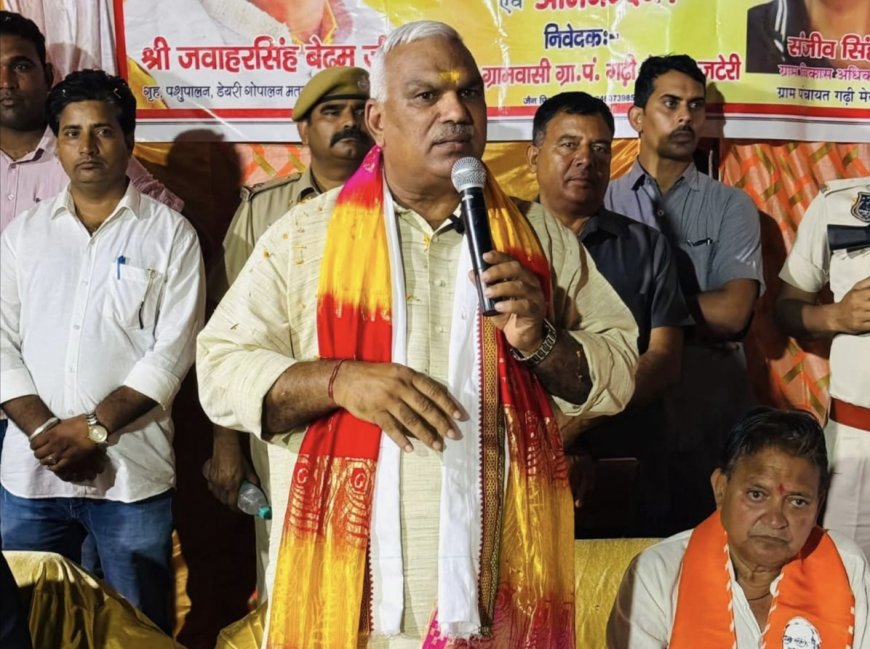 जटेरी-बरसाना-मथुरा बनेगा धार्मिक पर्यटन सर्किट, नगर विधानसभा में 2000 करोड़ के विकास कार्य प्रगति पर: जवाहर सिंह बेढ़म