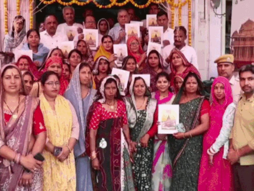 सीकर में नारियल-कलश लेकर पशुपतिनाथ मंदिर पहुंची महिलाएं:कलेक्टर ने किया रूद्राभिषेक, साेमनाथ मंदिर का स्थापना दिवस कार्यक्रम