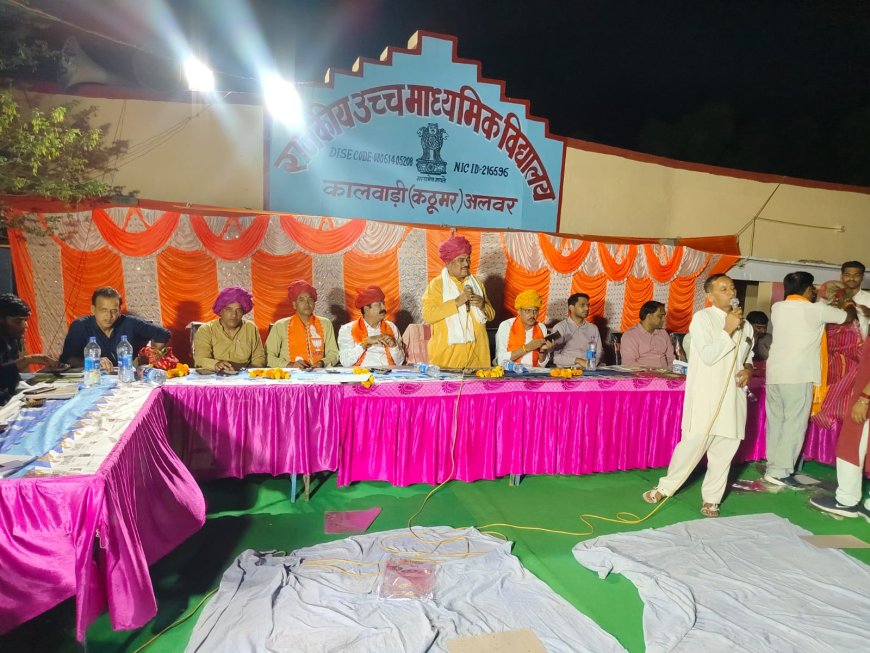 कालवाड़ी ग्राम पंचायत में रथ यात्रा व रात्रि चौपाल का हुआ आयोजन;  जनप्रतिनिधियों और अधिकारियों ने सुनी ग्रामीणों की समस्याएं