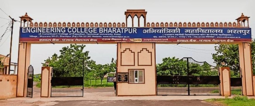भरतपुर के इंजीनियरिंग कॉलेज को आरआईटी में क्रमोन्नत करने की मांग