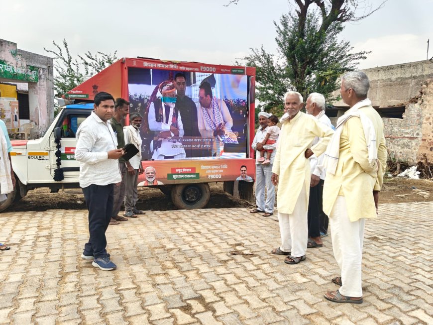 ग्राम रथ अभियान: भरतपुर जिले से सफलता की कहानियाँ, योजना का मिला त्वरित लाभ
