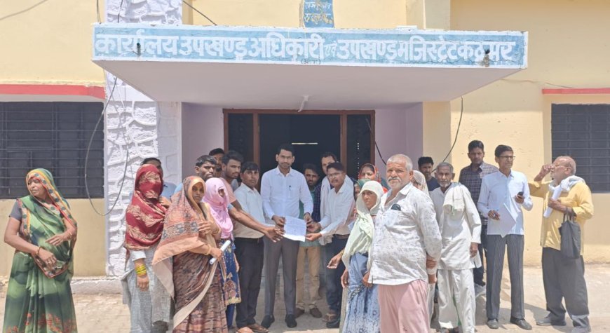 कठूमर में जमीन पर कब्जे के प्रयास का आरोप, जाटव समाज ने एसडीएम को सौंपा ज्ञापन