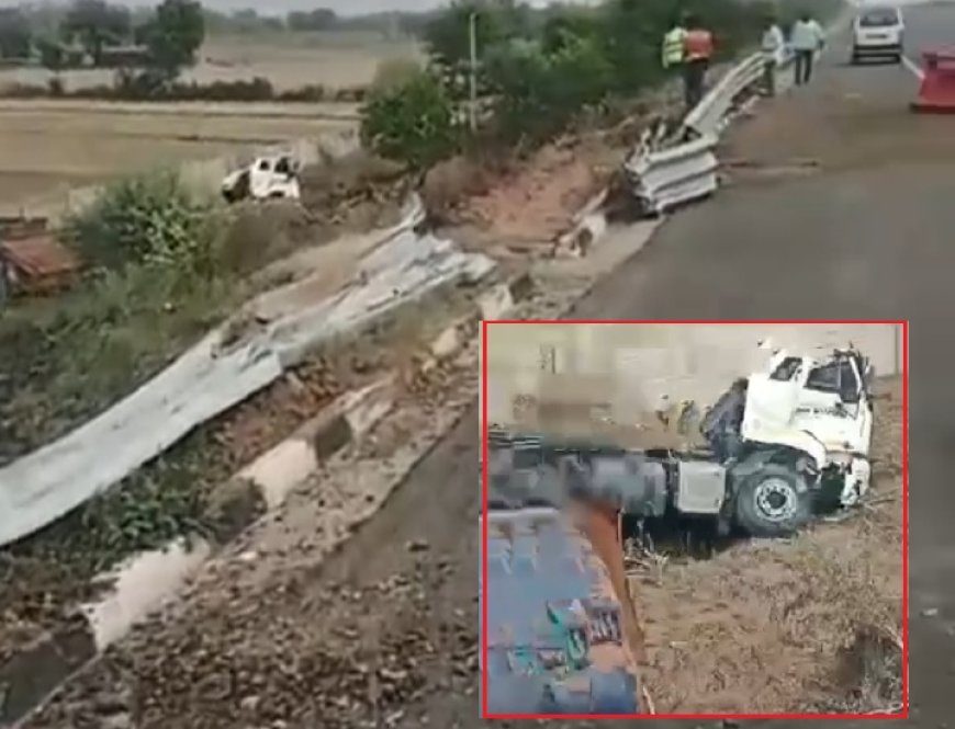 राजगढ़ थाना क्षेत्र मे दिल्ली-मुंबई एक्सप्रेस-वे पर केमिकल टैंकर पलटा; चालक की दर्दनाक मौत