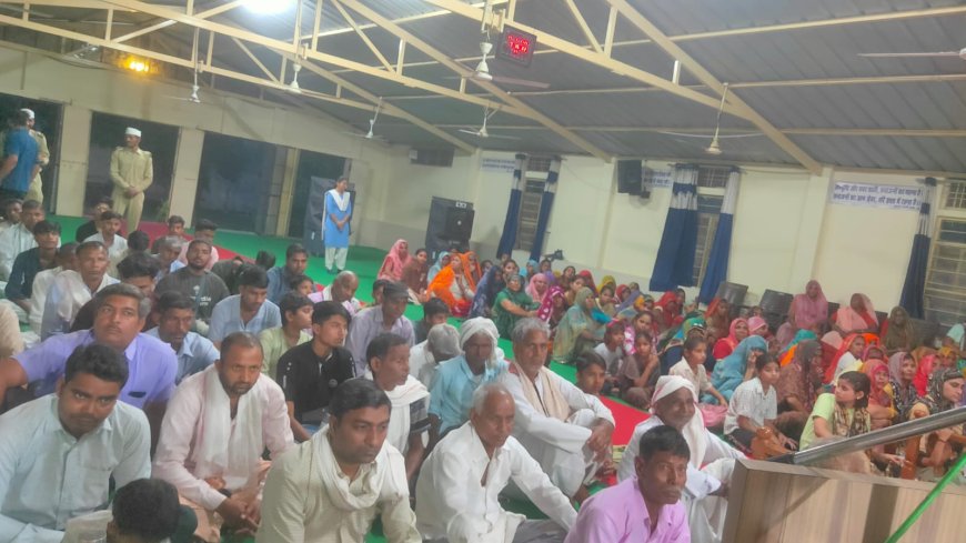 राजगढ़ निरंकारी सत्संग भवन पर  समर्पण दिवस संत समागम मनाया