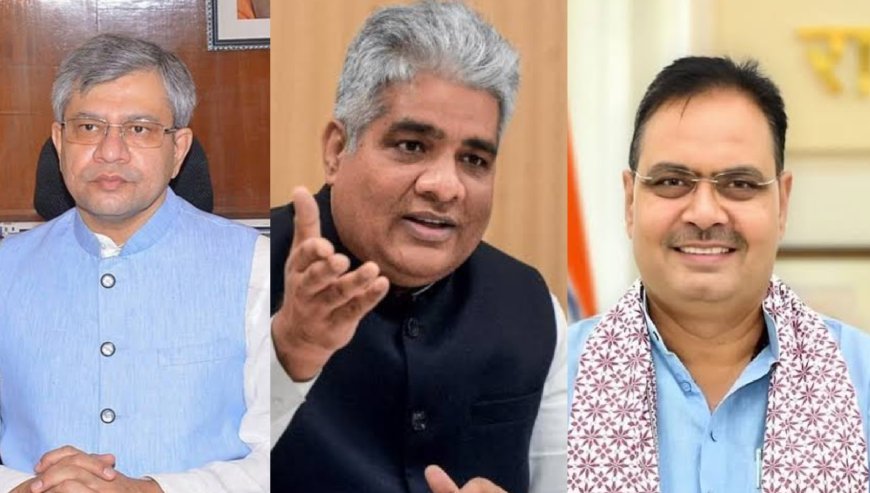 मुख्यमंत्री केंद्रीय मंत्रियों का अलवर कार्यक्रम हुआ स्थगित