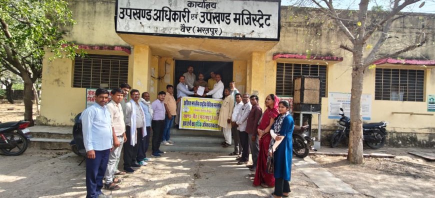 शिक्षकों की समस्या का निस्तारण करने के क्रम में  मुख्यमंत्री एवं शिक्षा मंत्री के नाम सौंपा ज्ञापन