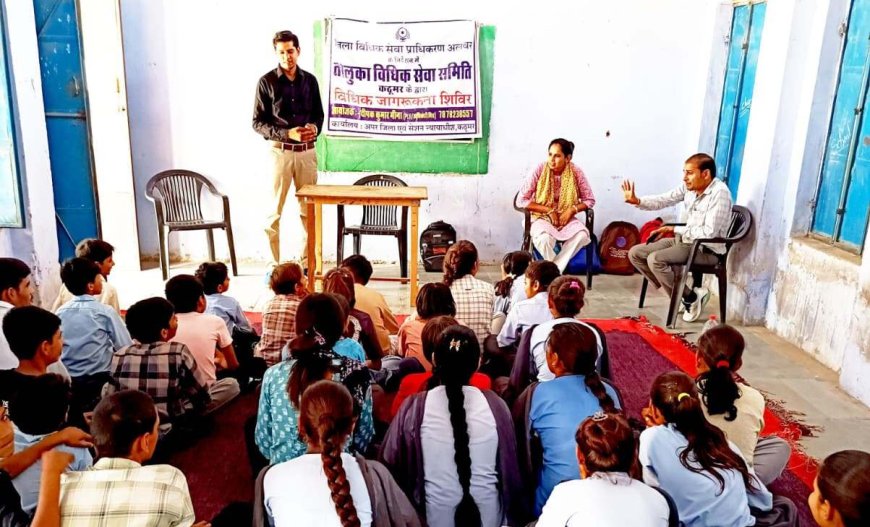 मानव-वन्यजीव संघर्ष योजना के तहत विधिक जागरूकता शिविर आयोजित