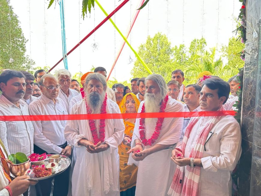 मनोहर पैलेस होटल एवं रेस्टोरेंट का संतों ने किया भव्य उद्घाटन