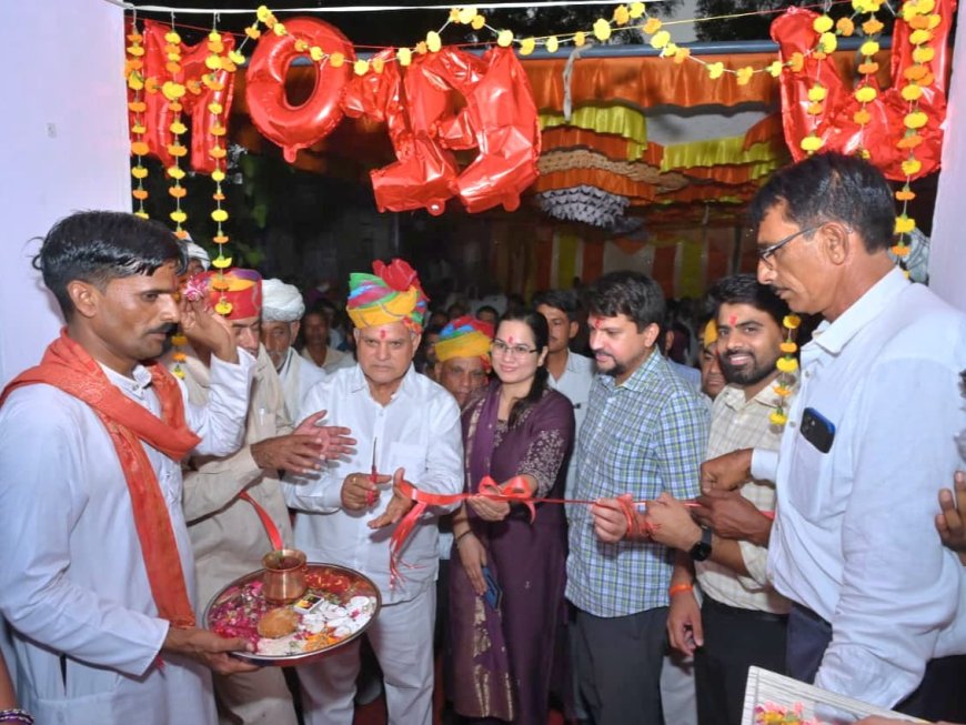 नवसृजित लाडोली ग्राम पंचायत का भव्य उद्घाटन: गांव में ही मिलेंगी सुविधाएं, ग्रामीणों में खुशी की लहर