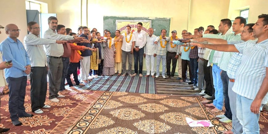राजस्थान शिक्षक संघ (शेखावत) मकराना का वार्षिक अधिवेशन संपन्न: पंकज सिंह अध्यक्ष व अर्जुनराम गांधी चुने गए सचिव