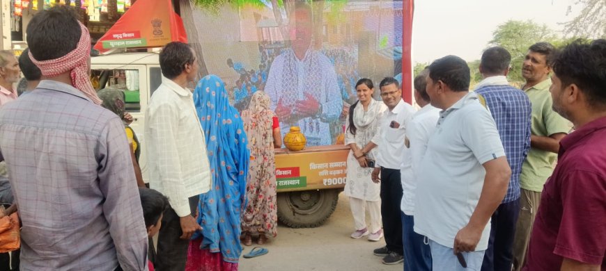 भरतपुर: 'ग्राम रथ अभियान' बना वरदान; तारबंदी योजना से किसान नेमीचंद की फसल होगी सुरक्षित