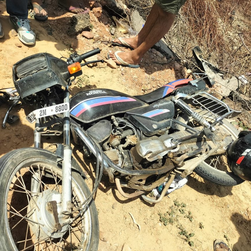 ट्रेक्टर ट्राली की टक्कर से बाइक सवार दंपती सहित पुत्र गंभीर घायल अलवर रैफर