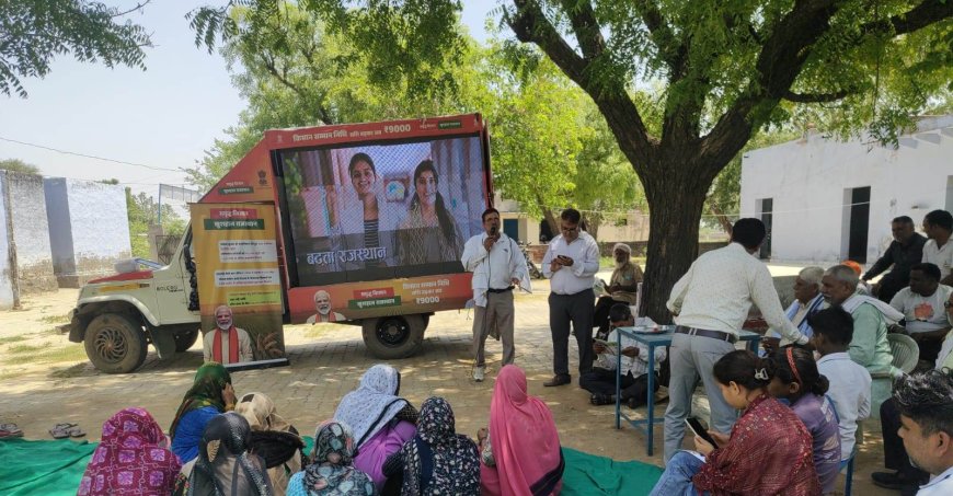 एसडीएम भारती गुप्ता की मौजूदगी में ऑन-द-स्पॉट कार्रवाई; पट्टा पाकर खिले भगवान सिंह के चेहरे, मुख्यमंत्री और प्रशासन का जताया आभार