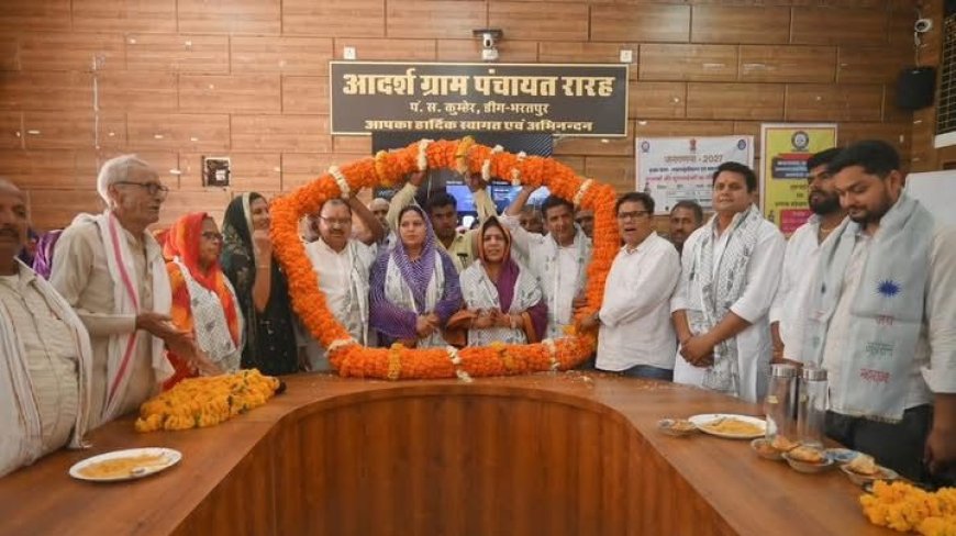 रारह को मिली विकास की दोहरी सौगात: केंद्रीय मंत्री के सीएसआर फंड से सरकारी स्कूल में बनी 'स्मार्ट क्लास', गांव में जगमगाईं सोलर हाई-मास्ट लाइटें