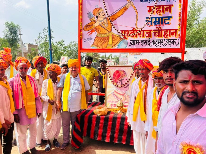 पृथ्वीराज चौहान जयंती पर तसई में उमड़ा जनसैलाब;  भव्य रैली व श्रद्धांजलि कार्यक्रम का हुआ आयोजन