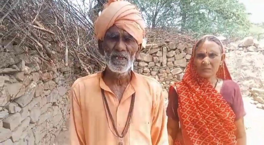 पुत्र की मौत के बाद पुत्रवधु के परिजनों द्वारा झूंठे मामले दर्ज कराने एवं गाली गलौज करते हुए जान से मारने धमकी देने का मामला