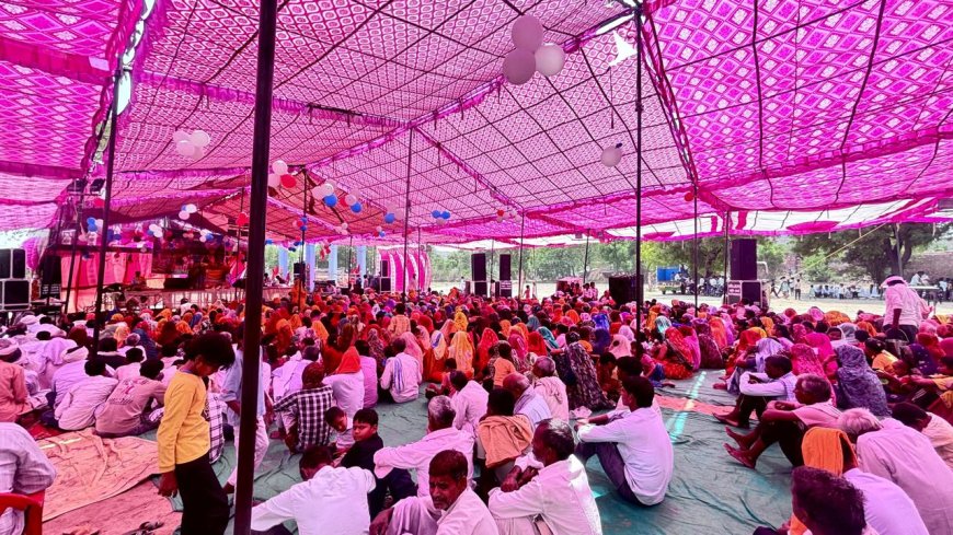 ढहरींन गांव में श्रीमद्भागवत कथा में उमड़ा जनसैलाब; कृष्ण-रुक्मणी विवाह की जीवंत झांकियों ने मोहा श्रद्धालुओं का मन