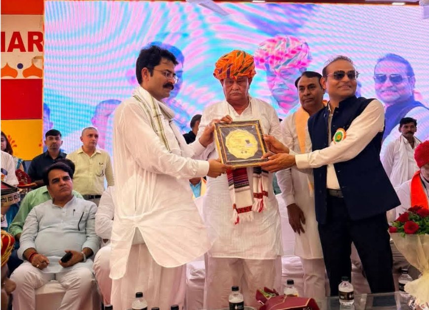 मुंबई में डॉक्टर किरोडी लाल मीणा ने आदिम जाति मीणा विकास एसोसिएट ट्रस्ट को हॉस्टल बनाने के लिए एक करोड़ के सहयोग की की घोषणा