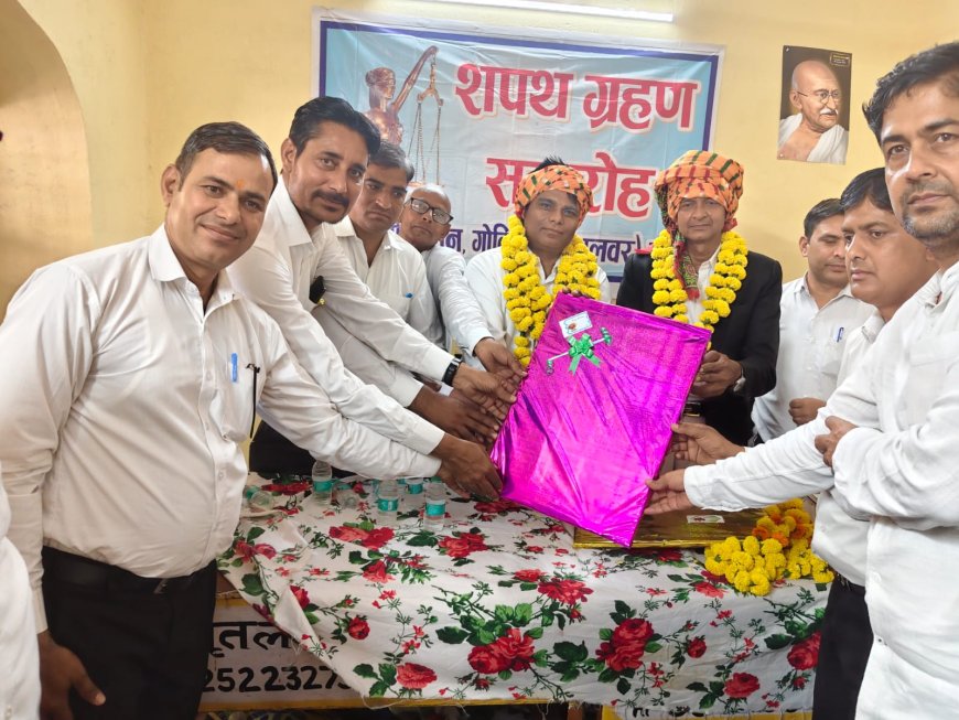 गोविंदगढ़ बार एसोसिएशन का शपथ ग्रहण: एडीजे गोपाल सैनी ने दिलाई निष्ठा की शपथ, अमृतलाल बने अध्यक्ष