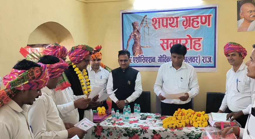 गोविंदगढ़ बार एसोसिएशन का शपथ ग्रहण: एडीजे गोपाल सैनी ने दिलाई निष्ठा की शपथ, अमृतलाल बने अध्यक्ष