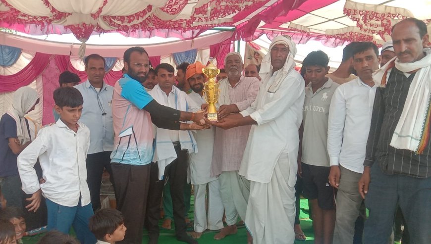 बालेटा टीम ने जीता किक्रेट प्रतियोगिता का फाइनल मुकाबला, सकट टीम उपविजेता रही