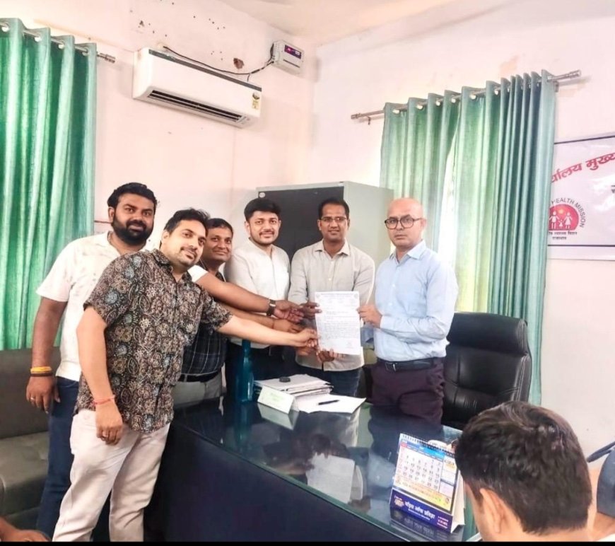 दवाइयों की गुणवत्ता बनाए रखने हेतु अस्पतालों के DDC एवं दवा स्टोर में AC लगाने की मांग पर CMHO ने लिया त्वरित संज्ञान
