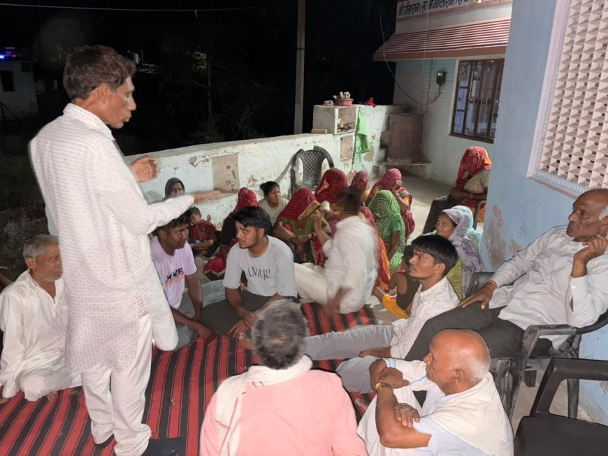 चंवरा गांव में पानी की समस्या को लेकर लोगों में भयंकर आक्रोश;  ग्रामीणों ने की पानी के टैंकर डलवाने की मांग, समस्या दूर न होने पर दी रोड जाम करने की चेतावनी