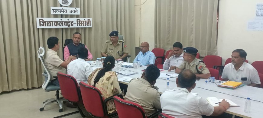 अवैध खनन माफियाओं पर कसेगा शिकंजा, जिला कलेक्टर ने दिए नामजद FIR और चेकपोस्ट बनाने के सख्त निर्देश