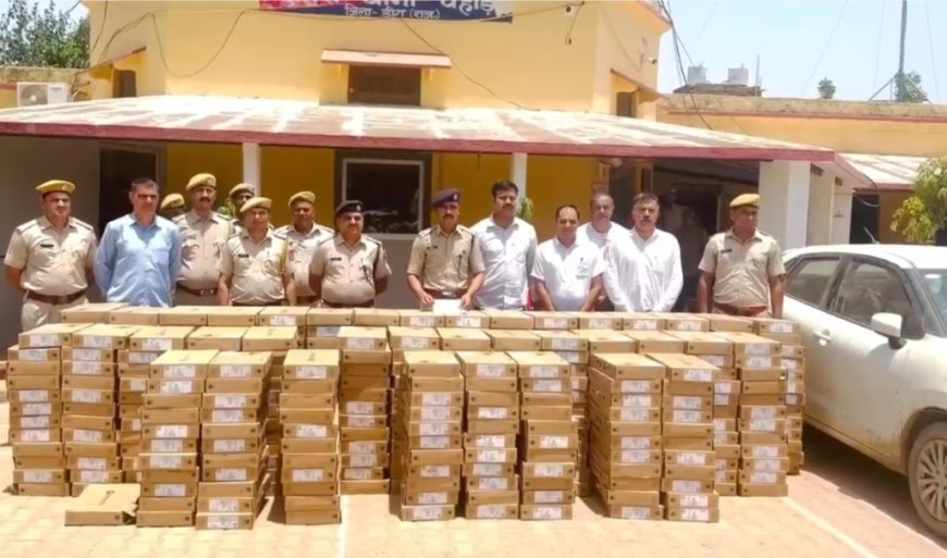 पहाड़ी पुलिस की बड़ी कार्रवाई: महाराष्ट्र से चोरी हुए ₹5 करोड़ से अधिक के लैपटॉप मामले का पर्दाफाश; मुख्य आरोपी गिरफ्तार, 464 नए लैपटॉप व कार बरामद