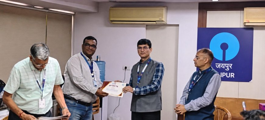 वित्तीय समावेशन में 'समृद्ध ग्राम्य अभियान' बना राजस्थान का नंबर वन मॉडल: भारतीय स्टेट बैंक ने सर्वोच्च सम्मान से नवाजा