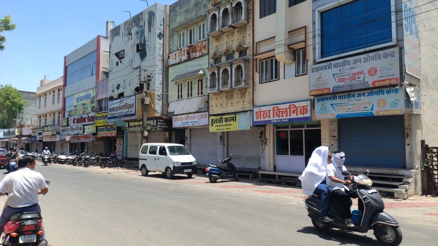 भीलवाड़ा के दवा व्यापारियों द्वारा देशव्यापी केमिस्ट्स हड़ताल सफलतापूर्वक सम्पन्न; स्थानीय प्रशासन के माध्यम से प्रधानमंत्री को ज्ञापन सौंपा गया