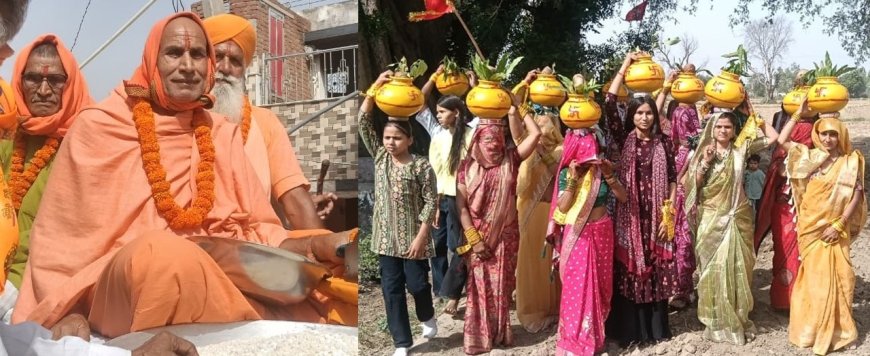 नगला हरसुख में भव्य कलश यात्रा के साथ श्रीमद्भागवत कथा का शुभारम्भ; गोला वाले हनुमान मंदिर पर उमड़ा आस्था का जनसैलाब