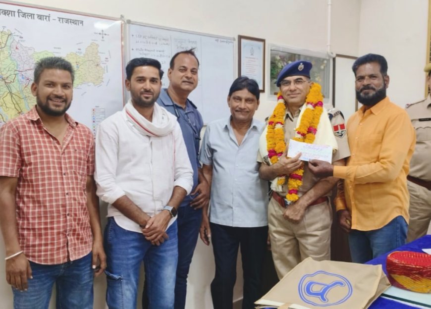 नव नियुक्त अतिरिक्त जिला पुलिस अधीक्षक का किया स्वागत, सौहार्द बनाए रखने का दिया संदेश