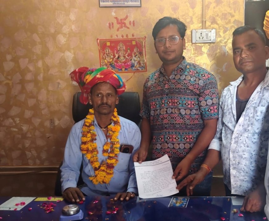 पंडेर पंचायत में फिर पलटा सत्ता का खेल: दूसरी बार निलंबित हुई ममता जाट, उपसरपंच को मिला प्रशासक पद