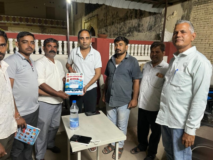 कवराड़ा में 25 मई को प्रतिभा सम्मान समारोह और भव्य भजन संध्या; डिप्टी सीएम प्रेमचंद बैरवा और मंत्री जोराराम कुमावत का दौरा प्रस्तावित, तैयारियां तेज