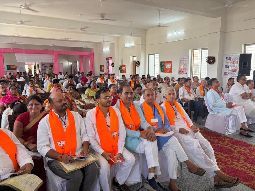 भाजपा केवल एक राजनीतिक दल नहीं, बल्कि राष्ट्र निर्माण की एक सशक्त विचारधारा : प्रदेश महामंत्री मिथिलेश गौतम