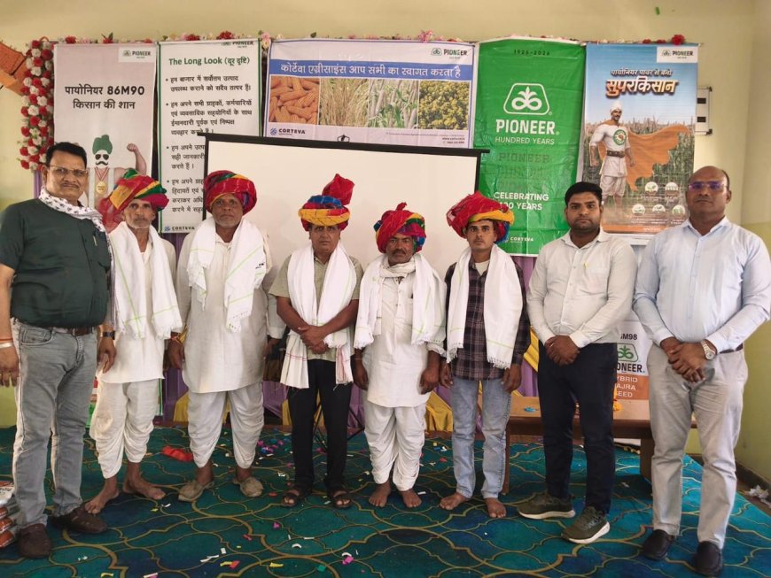 किसान गोष्ठियों का हुआ आयोजन ,बाजरा की उन्नत खेती, अधिक उत्पादन एवं बेहतर चारे की दी जानकारी