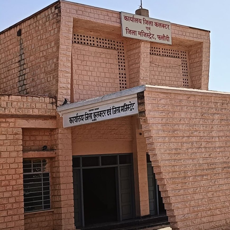 एक जिला एक उत्पाद (ODOP) नीति में बड़ा बदलाव; अब नई के साथ विस्तार करने वाली इकाइयों को भी मिलेगा मार्जिन मनी का लाभ