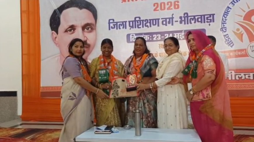 बूथ ही भाजपा की असली ताकत, कार्यकर्ता ही संगठन की पहचान- अनीता भदेल