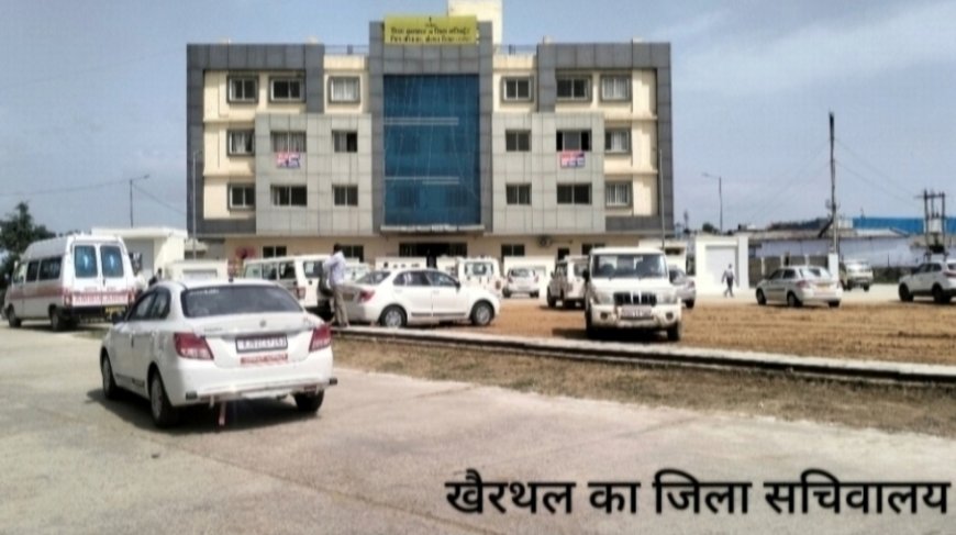 जल संरक्षण को बनाएं जीवन का प्रण: खैरथल जिले में 25 मई से शुरू होगा ‘वंदे गंगा जल संरक्षण जन अभियान’ गंगा दशहरा से विश्व पर्यावरण दिवस तक आयोजित होंगे विविध कार्यक्रम