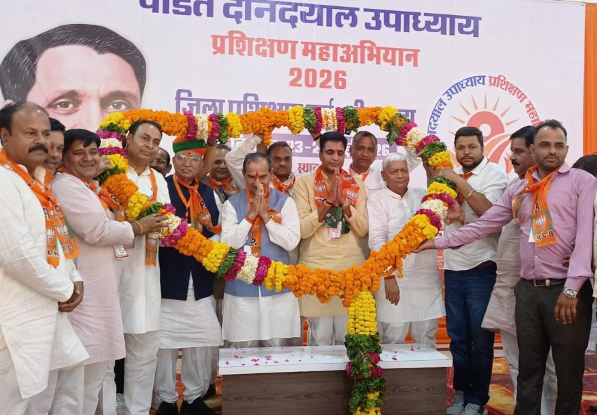 “कुल्हड़, क्विज और कौशल का संगम: भाजपा का प्रशिक्षण शिविर बना प्रदेश में मॉडल”