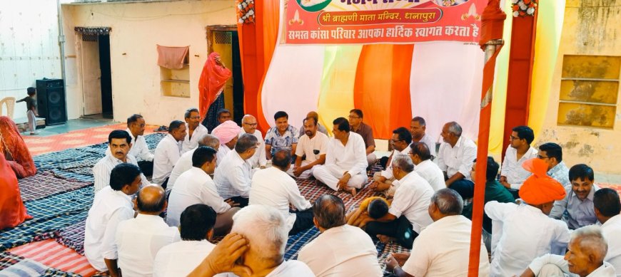 धार्मिक आयोजन सनातन संस्कृति की पहचान, ऐसे आयोजनों से समाज में एकता, संस्कार एवं आस्था का संचार होता है- मेवाड़ा