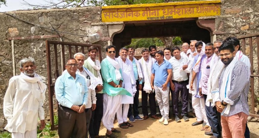 मीणा धर्मशाला धौलागढ़ के निर्माण मुहूर्त पर बनी सहमति, भामाशाहों ने की सहयोग राशि की घोषणा