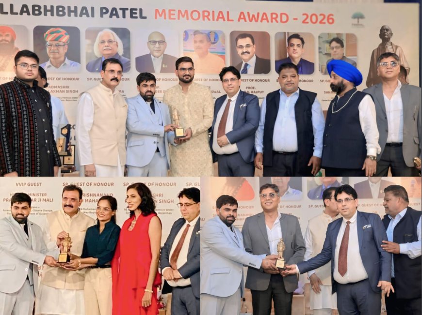 अहमदाबाद में भजन गायक, पत्रकार, कवि हरीश शर्मा, डॉ.राजीव सिंह व खुशी सैनी हुई "राष्ट्रीय सरदार वल्लभभाई पटेल मेमोरियल अवार्ड 2026 से सम्मानित