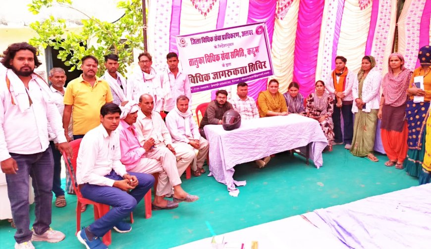 रैगिंग मुक्त परिसर एवं भयमुक्त शिक्षा के लिए जागरूकता अभियान किया आयोजित