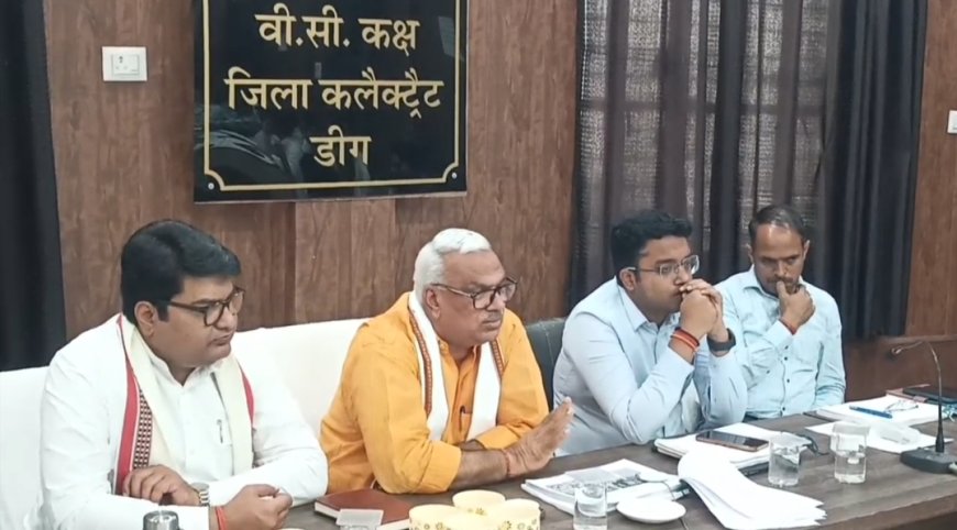 भीषण गर्मी में आमजन को राहत देना हमारी सर्वोच्च प्राथमिकता, बिजली-पानी व्यवस्था में लापरवाही बर्दाश्त नहीं होगी — जवाहर सिंह बेढ़म