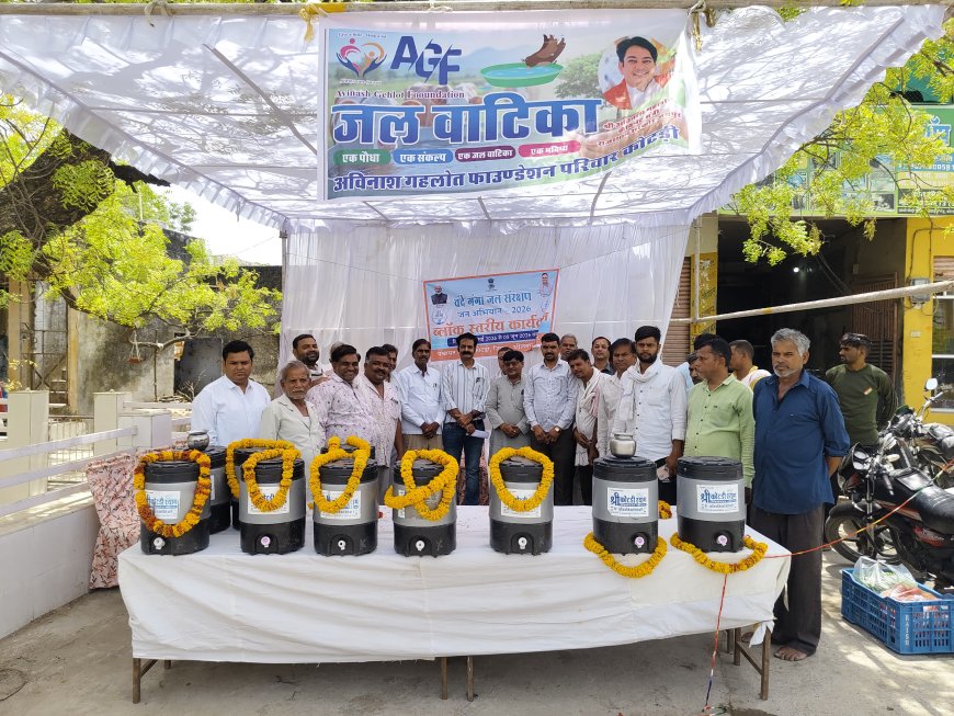 कोटड़ी में जल वाटिका का भव्य शुभारंभ; 13 जून को होगा महात्मा ज्योतिबा फुले की मूर्ति का अनावरण, निस्वार्थ मानव और पर्यावरण सेवा ही फाउंडेशन का लक्ष्य:- सैनी