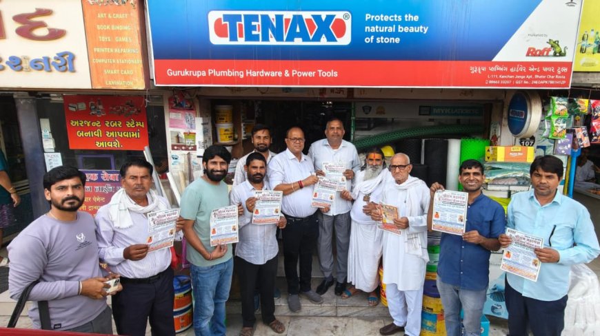 झड़ाया 108 कुंडीय श्री राम महायज्ञ की गूंज अब गुजरात के सूरत शहर में, राजस्थानी प्रवासियों में भारी उत्साह