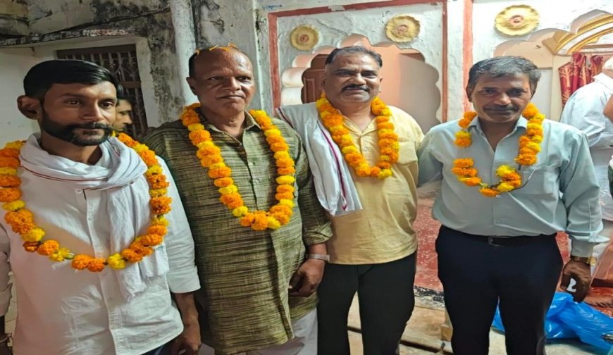 राजगढ़ में सैन समाज के चुनाव निर्विरोध संपन्न, नरेंद्र अध्यक्ष और महावीर बने सचिव