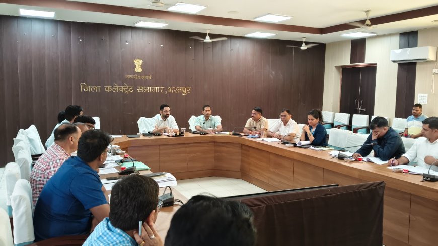 जिला स्वास्थ्य समिति की बैठक संपन्न: जिला कलेक्टर ने कहा— स्वास्थ्य सेवाओं में लापरवाही बर्दाश्त नहीं, हीटवेव और एचपीवी टीकाकरण पर विशेष ध्यान दें